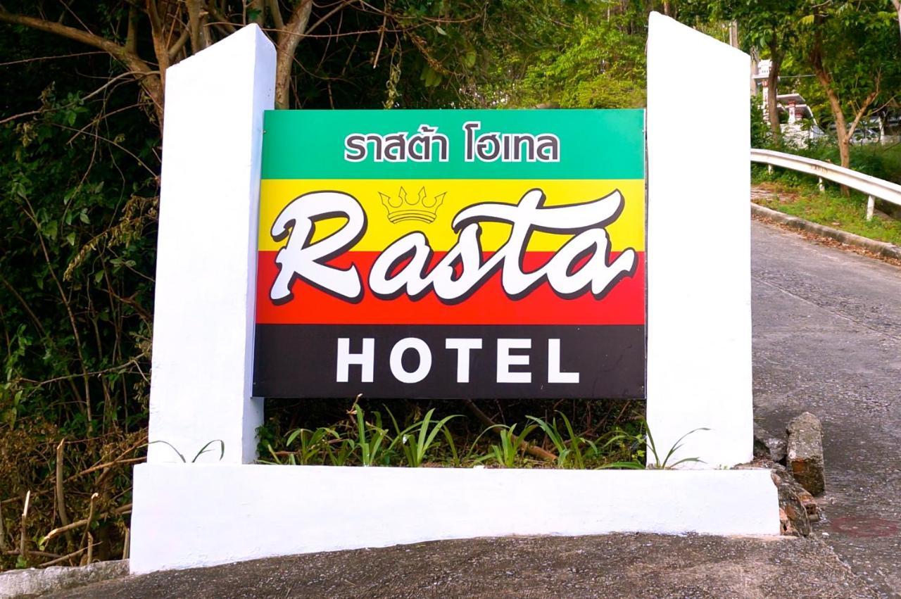 Rasta Hotel Bophut Kültér fotó